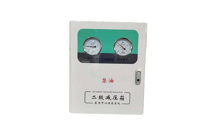 温州中心供氧二级稳压箱